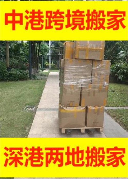 微信图片_20230303214800.jpg 微信图片_20230303214800.jpg