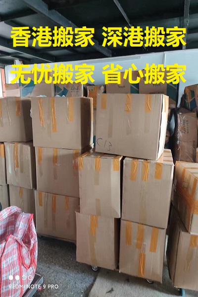 微信图片_20230827093751.jpg 微信图片_20230827093751.jpg