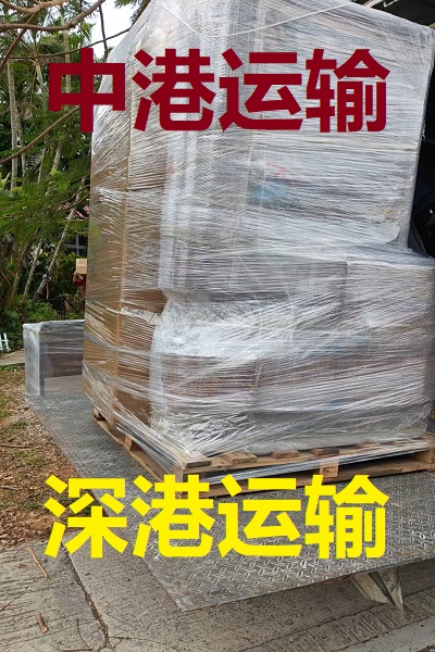 微信图片_20251208210721_19_5.jpg 微信图片_20251208210721_19_5.jpg